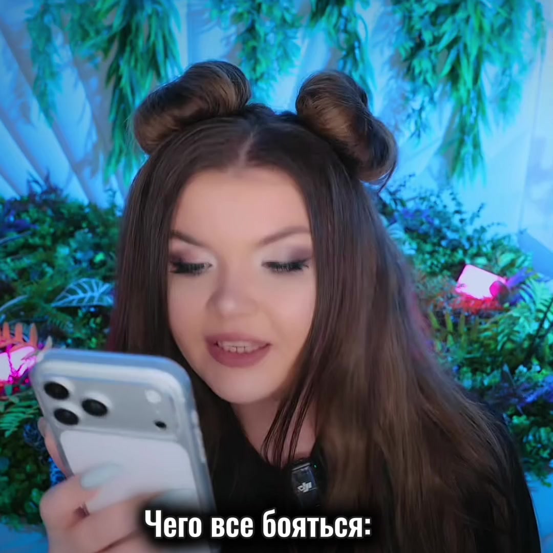@Аури🧸