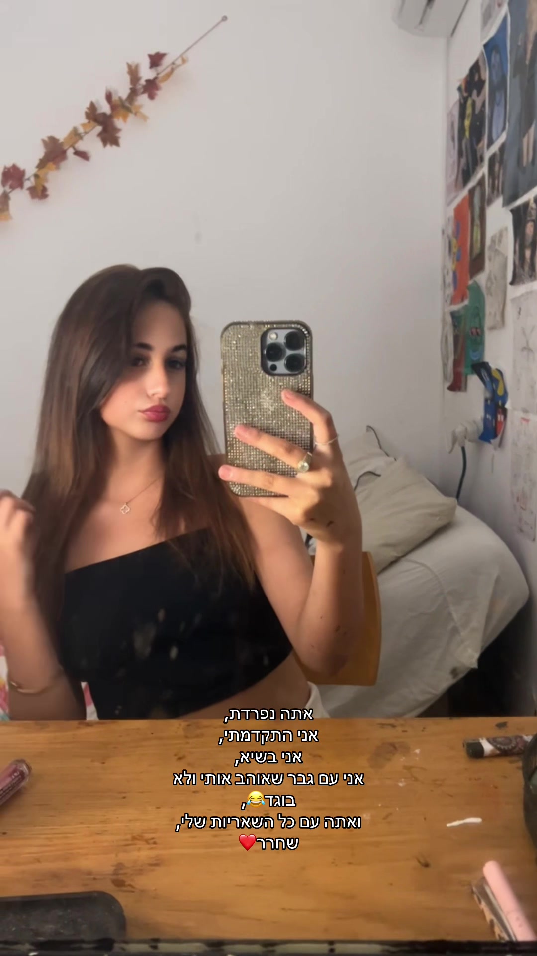 @𝑳𝒊𝒓 𝑯𝒂𝒚𝒖𝒏💋