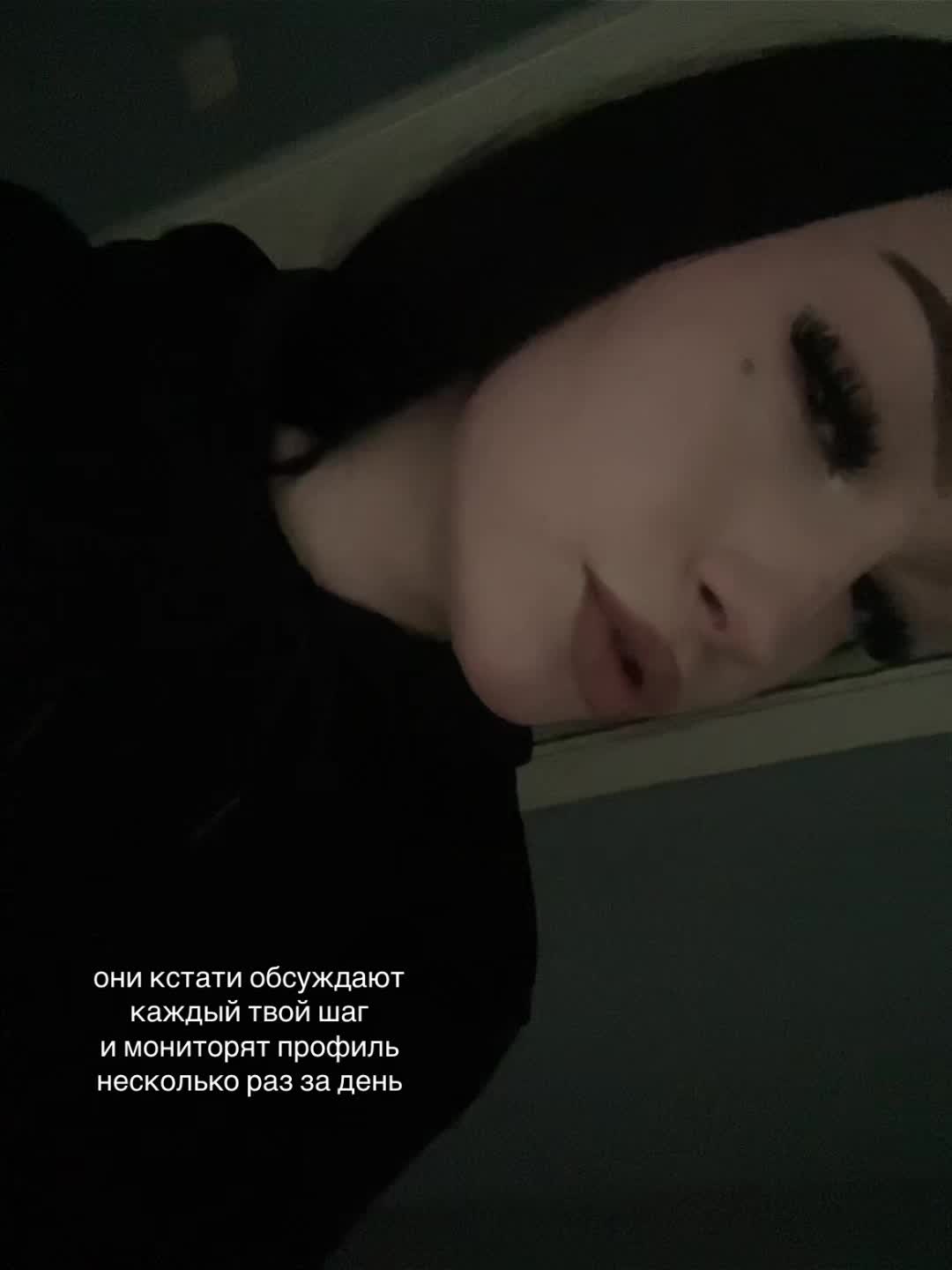@дуня👅