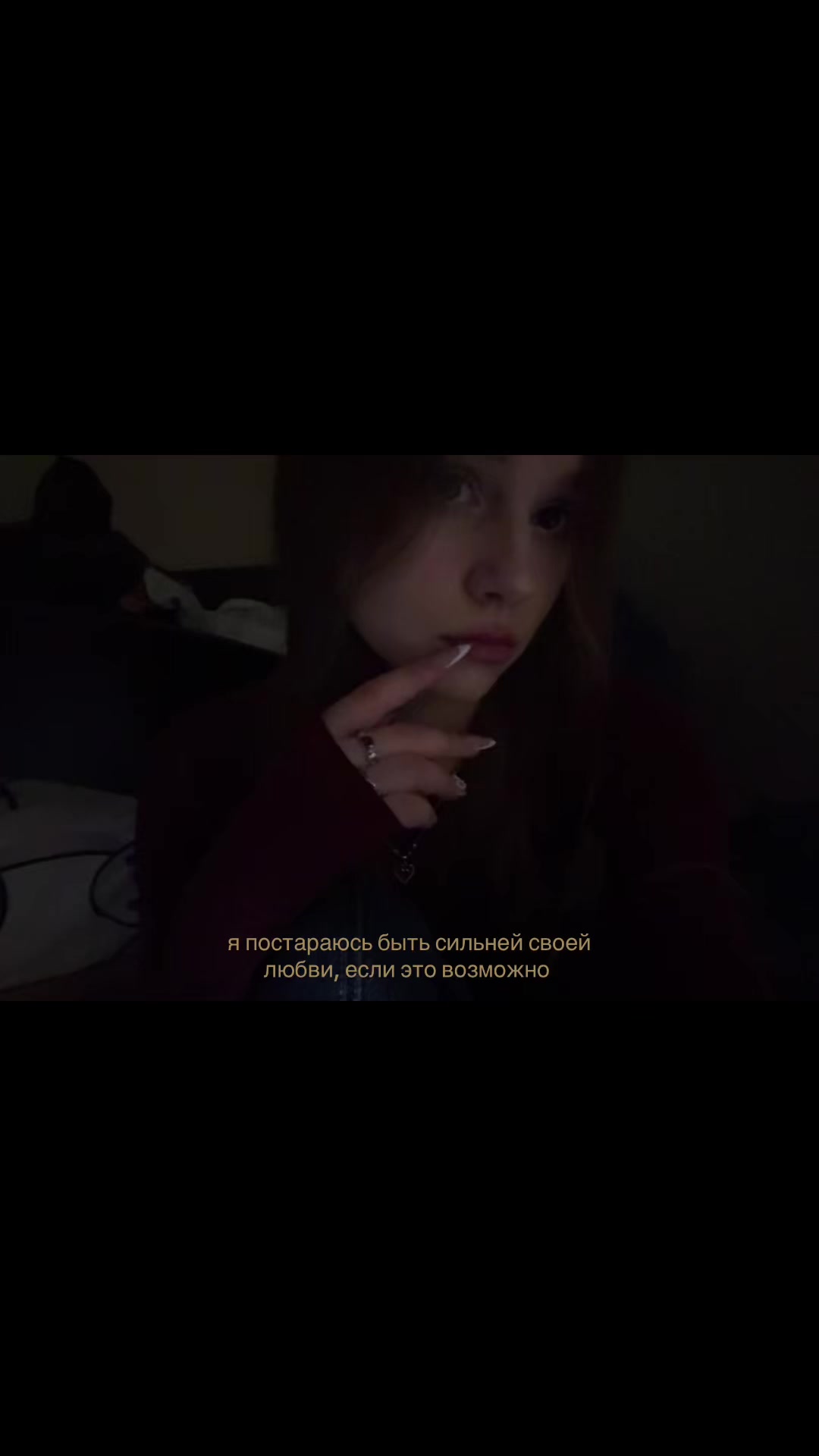 @🫂