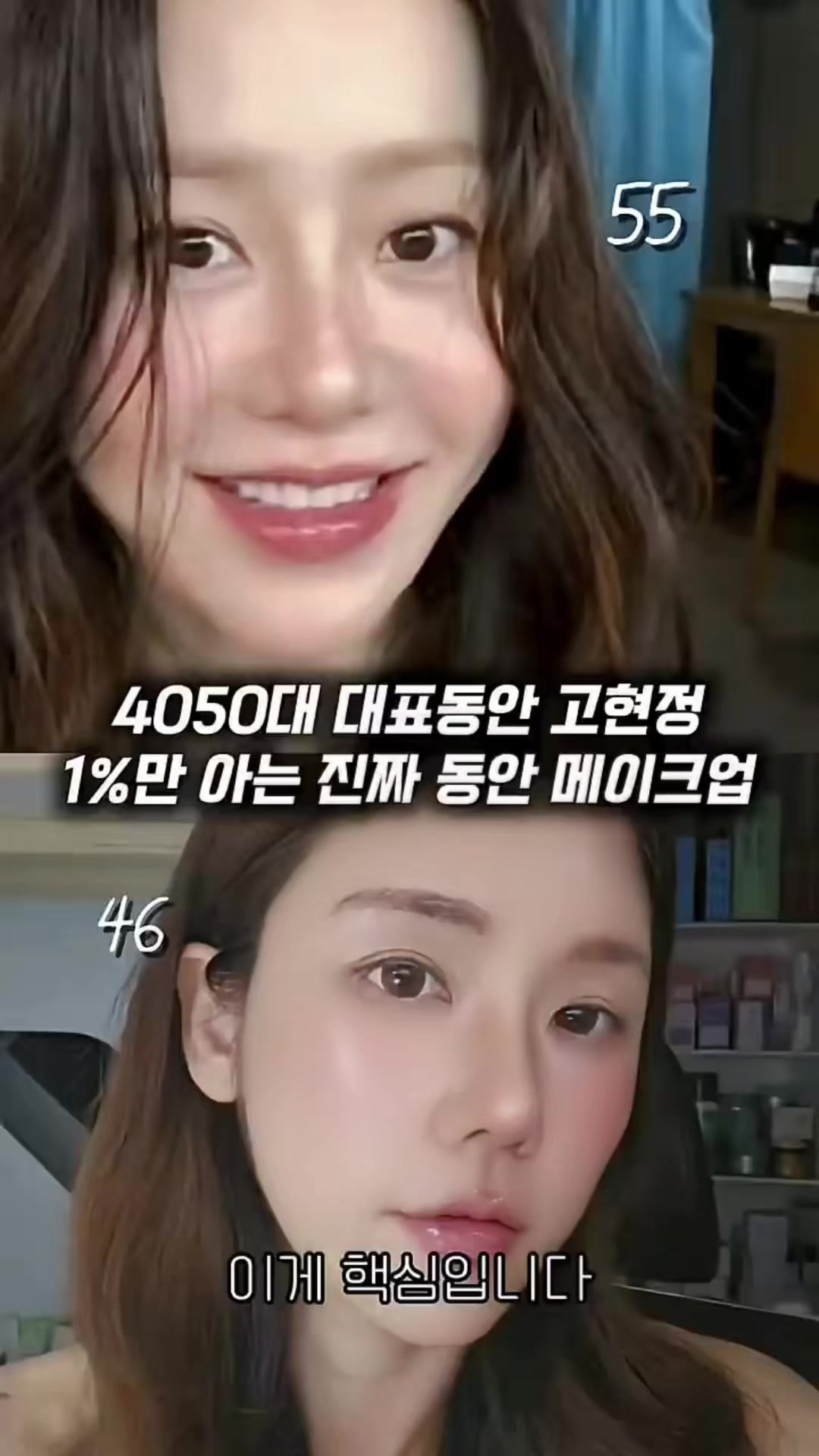 @지나스 GINAS