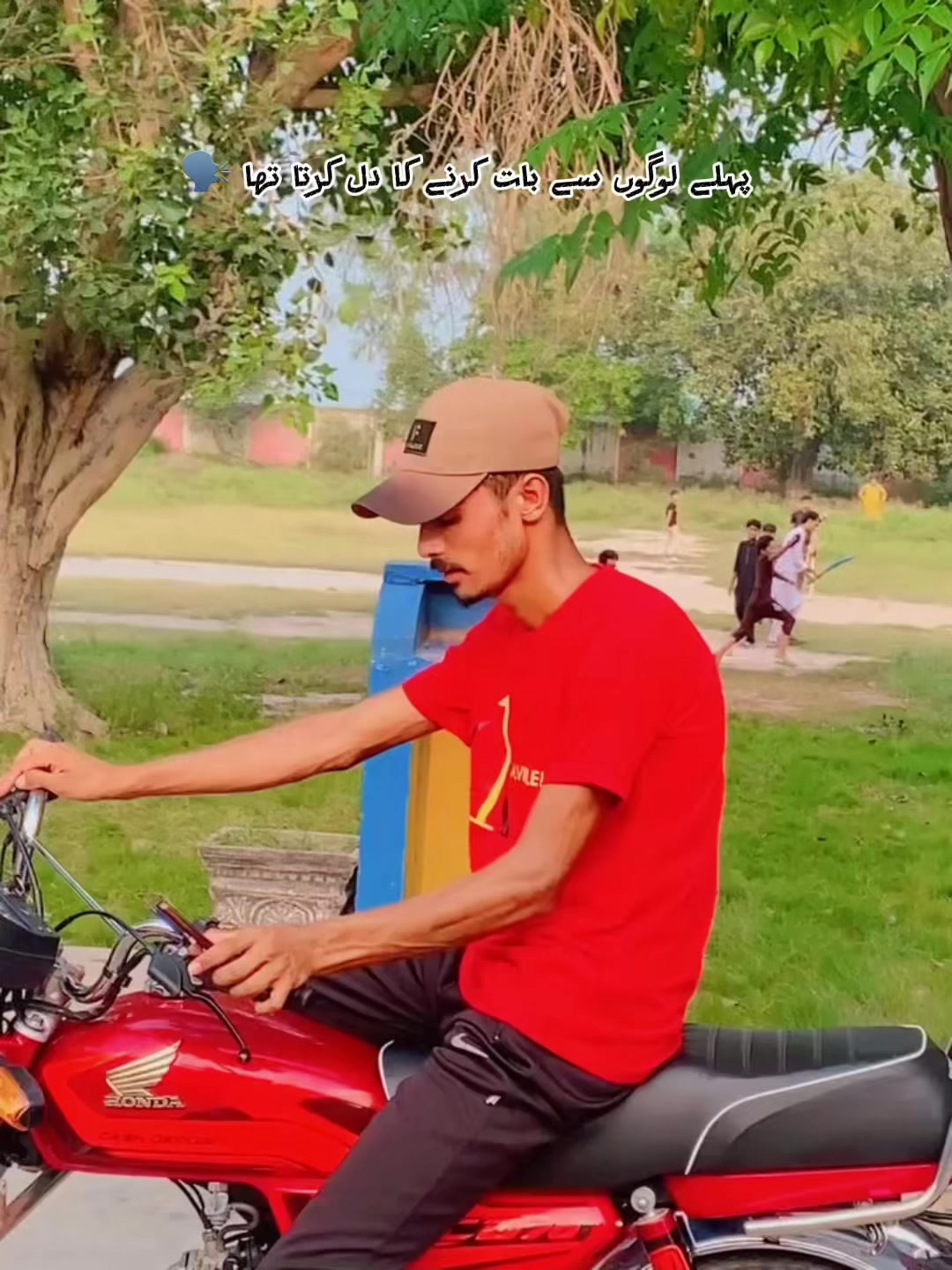 @NABEEL RAJPUt 🥷🏴☠️