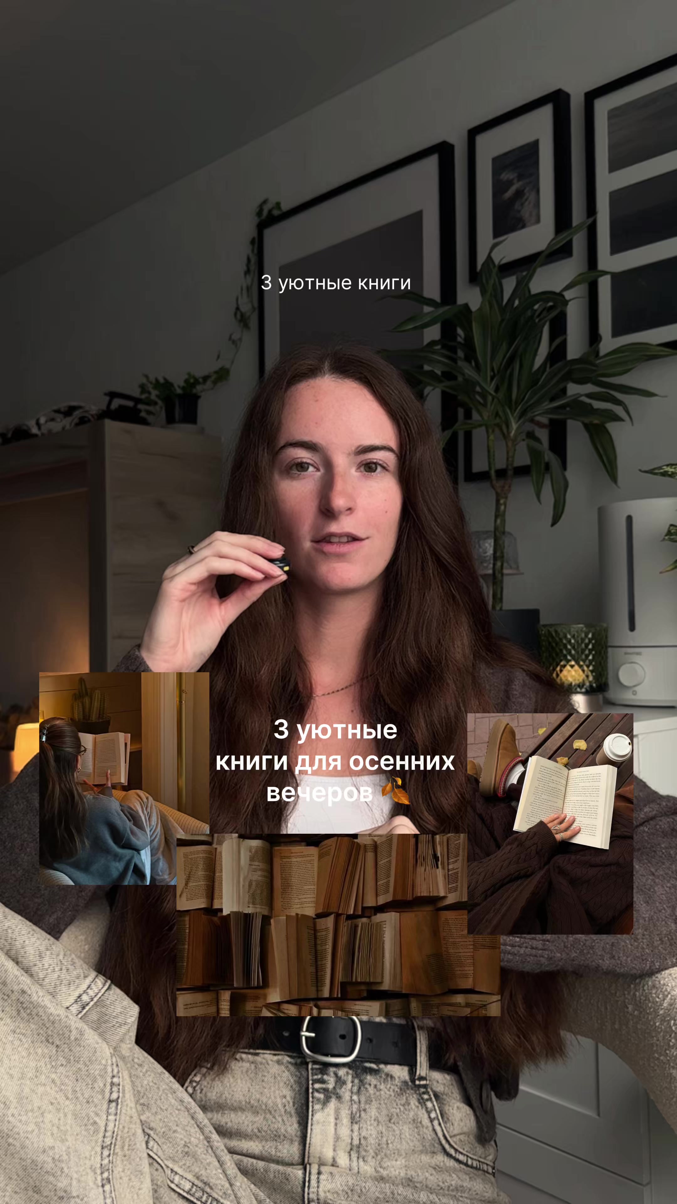 @DARIA