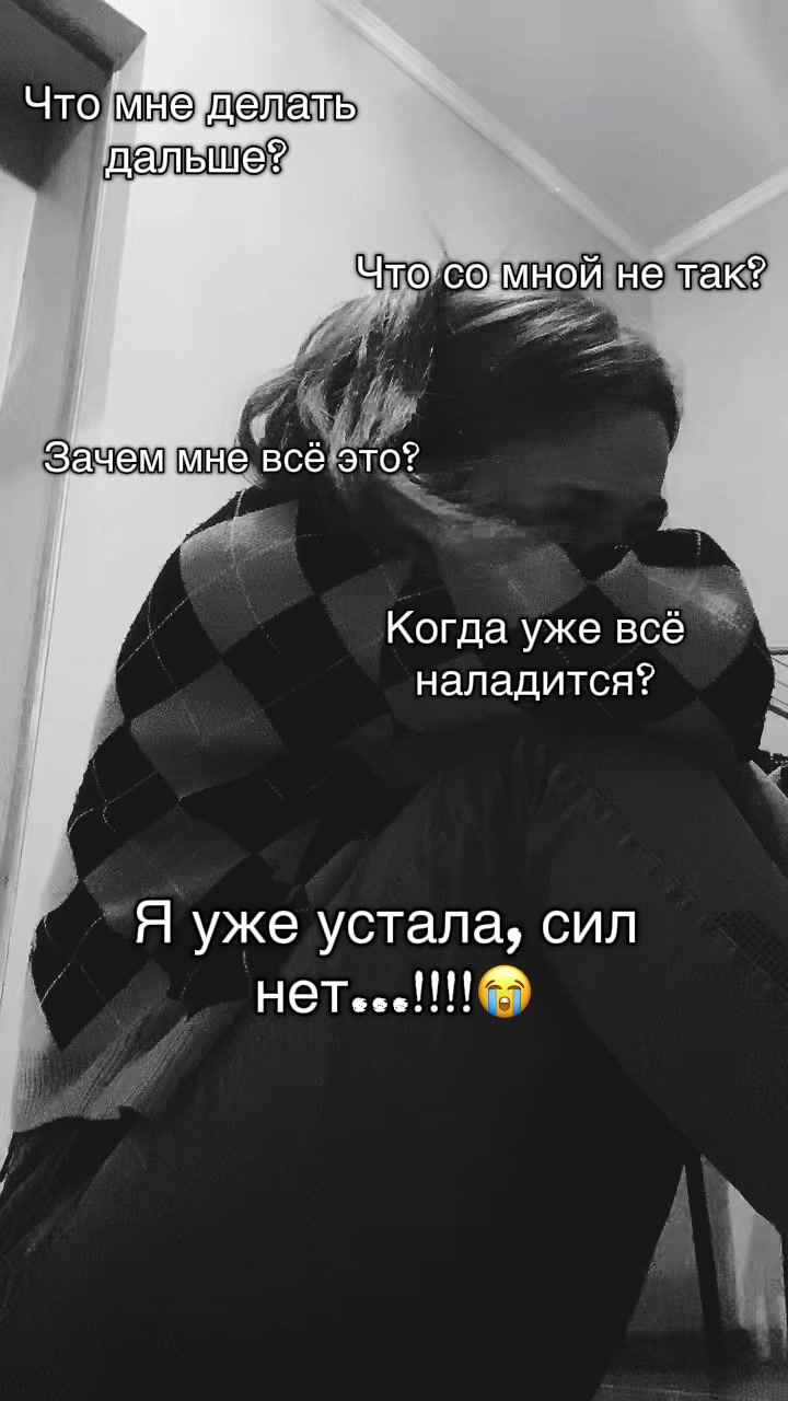 @Lid.kka.aaaa😸