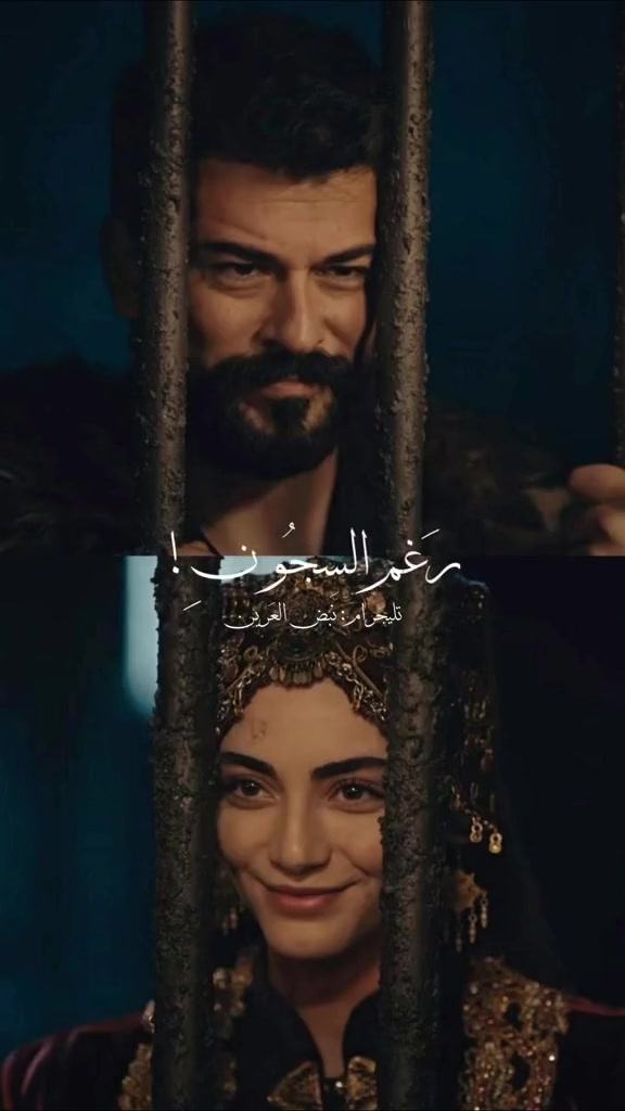 @نَبض العَرين 🔻