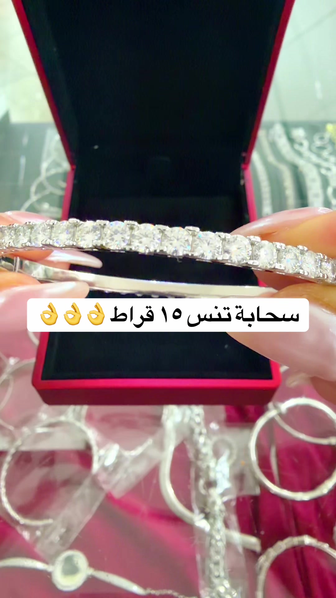 @برو للفضة