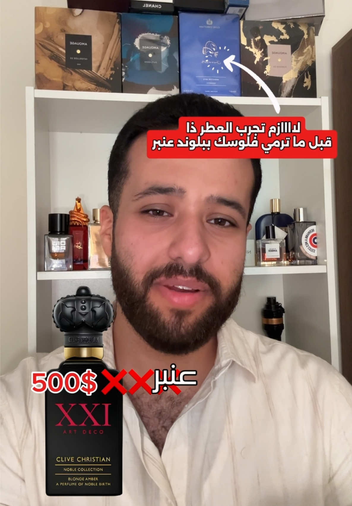 @Abdulrahman AlFakhri