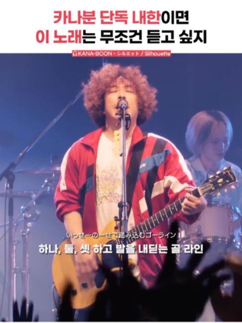 @건빵뮤직 GUNBBANG MUSIC