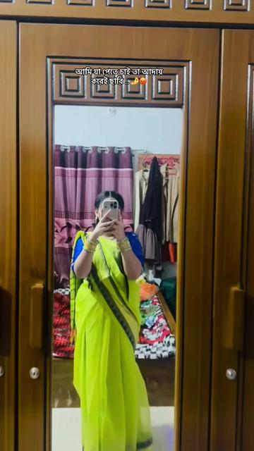 @koli akter