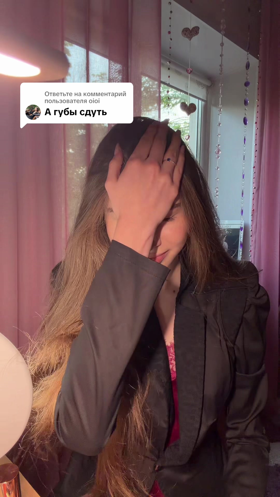 @Victoria🖤