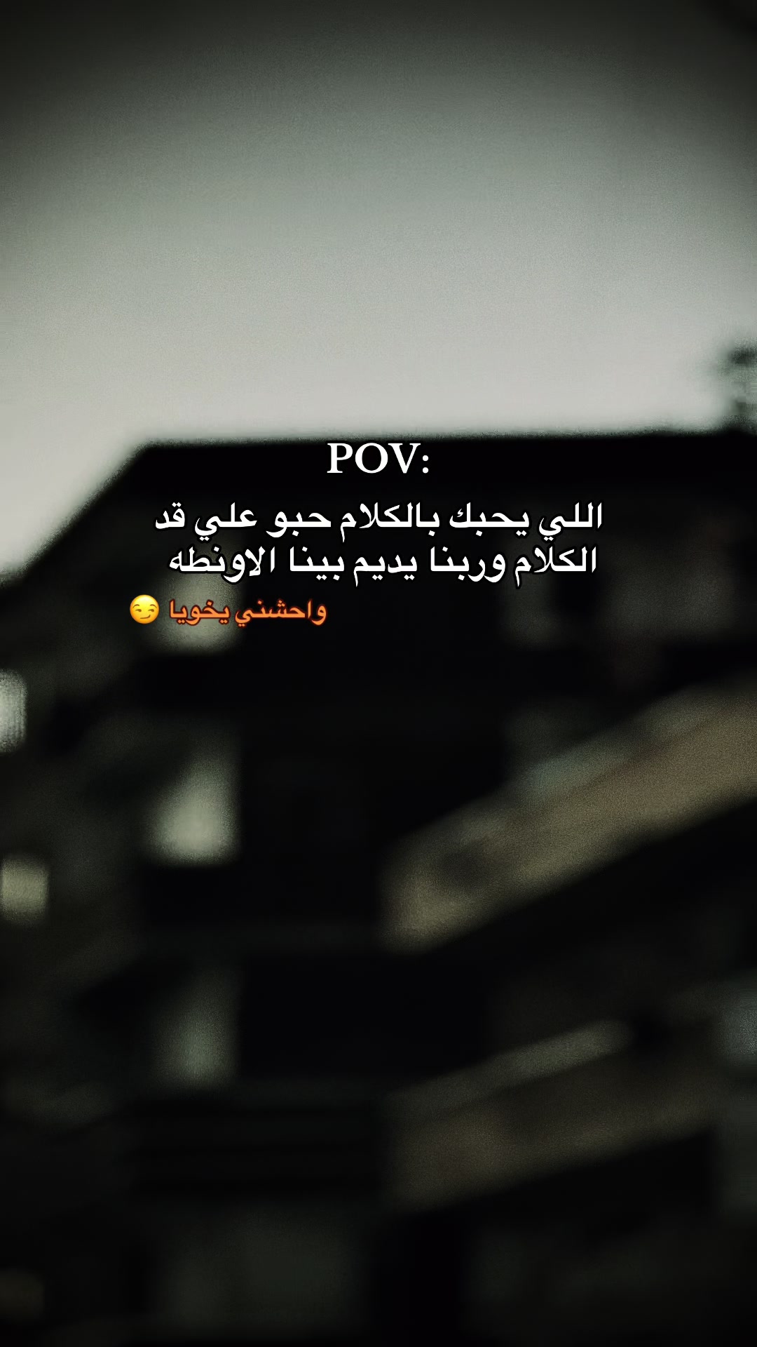 @rebost๐