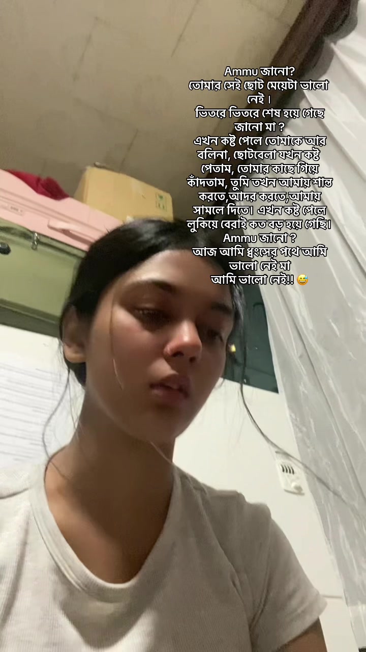 @Sadia🇯🇵