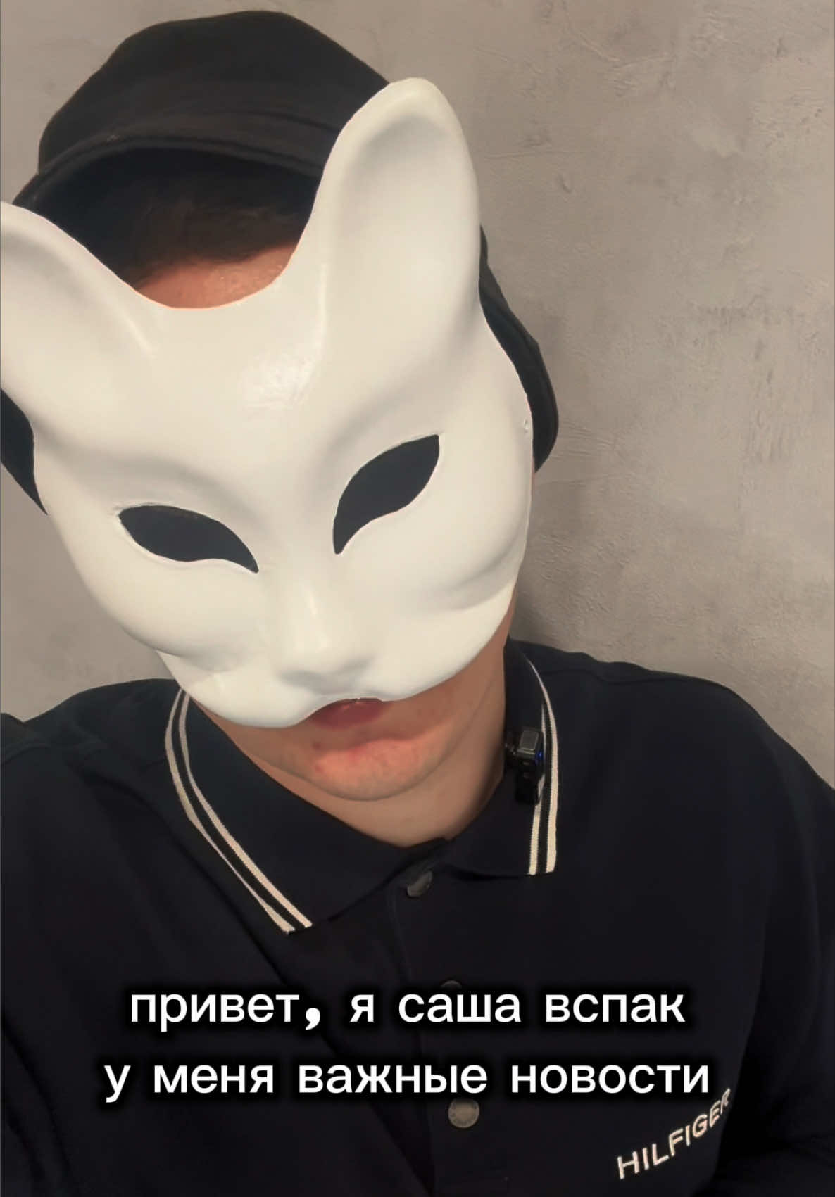@Buholskiy_Vspak
