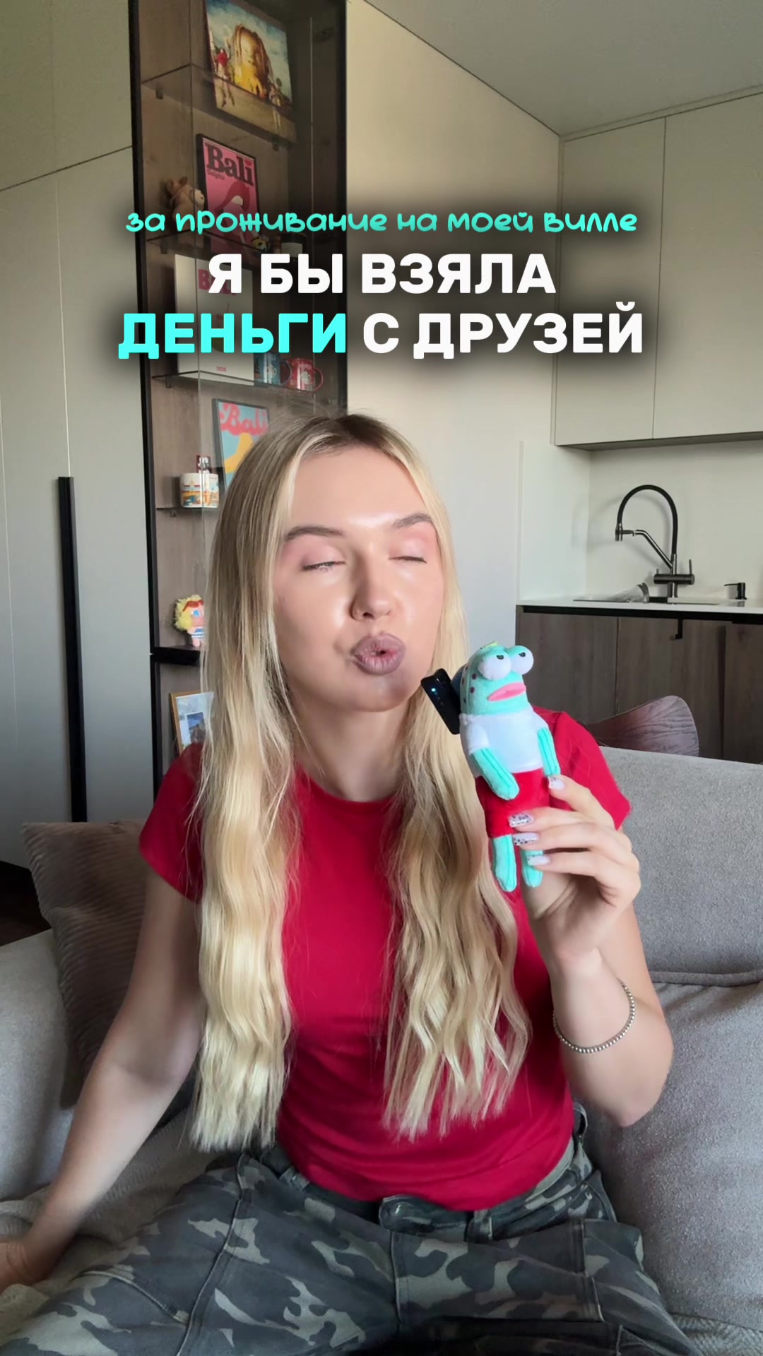 @тгк katepeet
