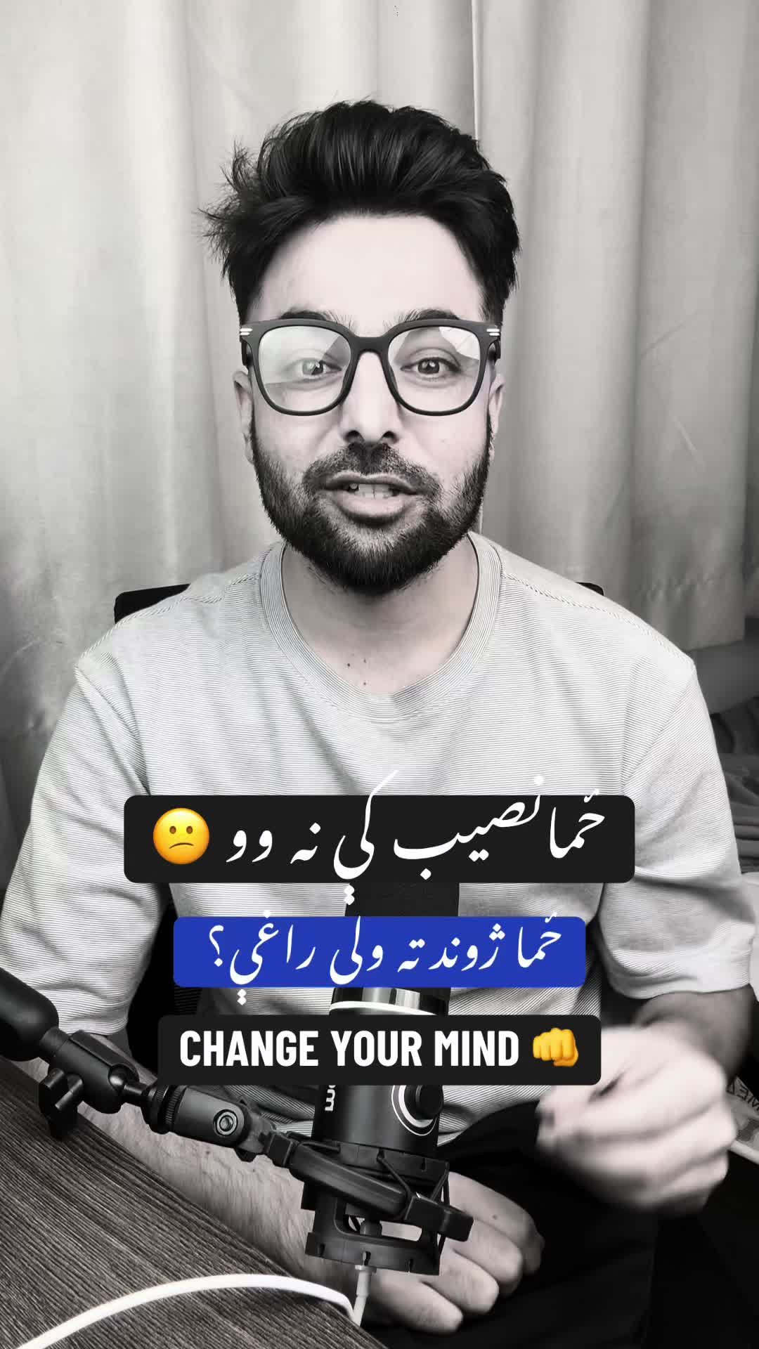 @Luqman Biland