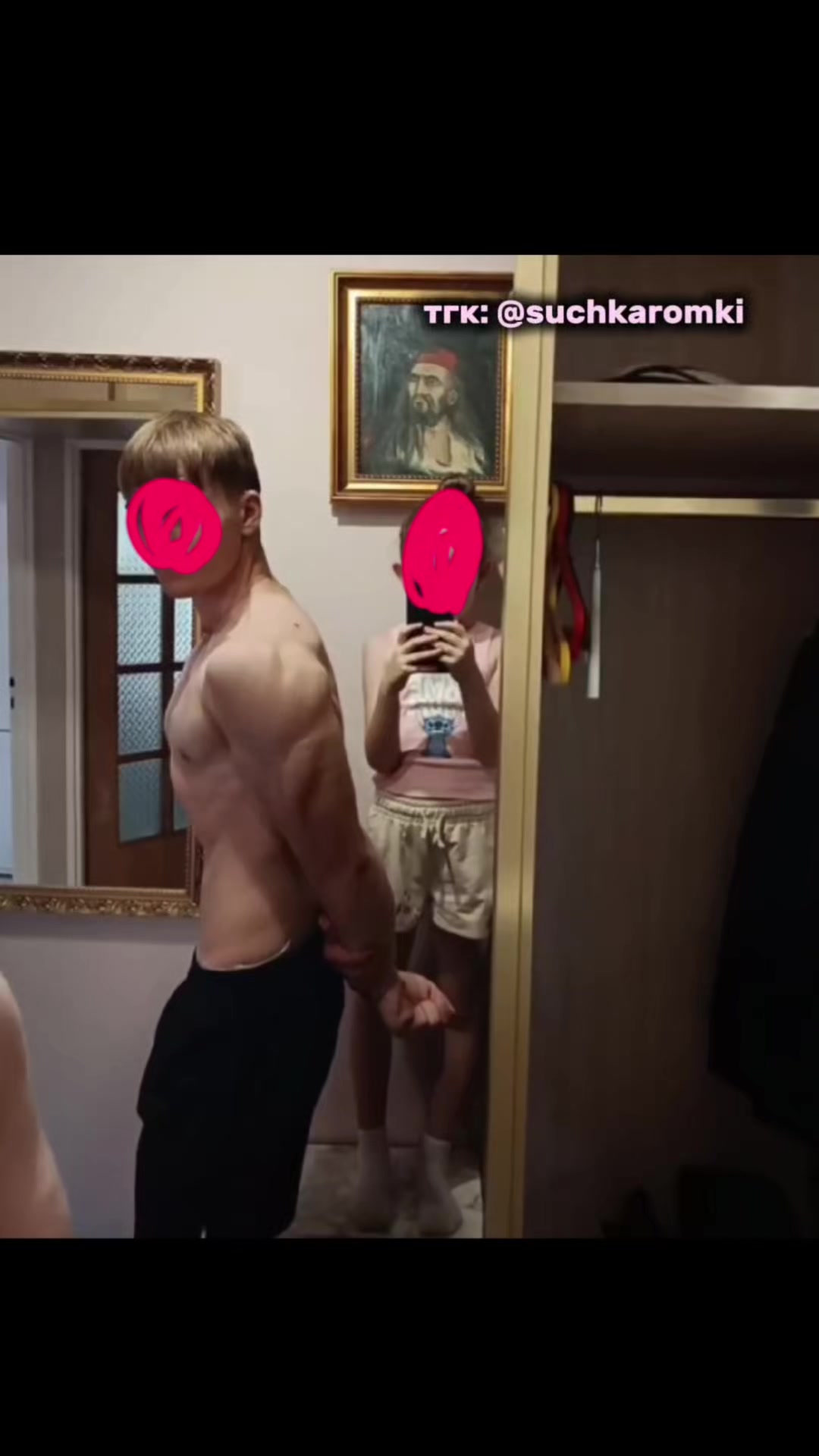 @тгк: suchkaromki
