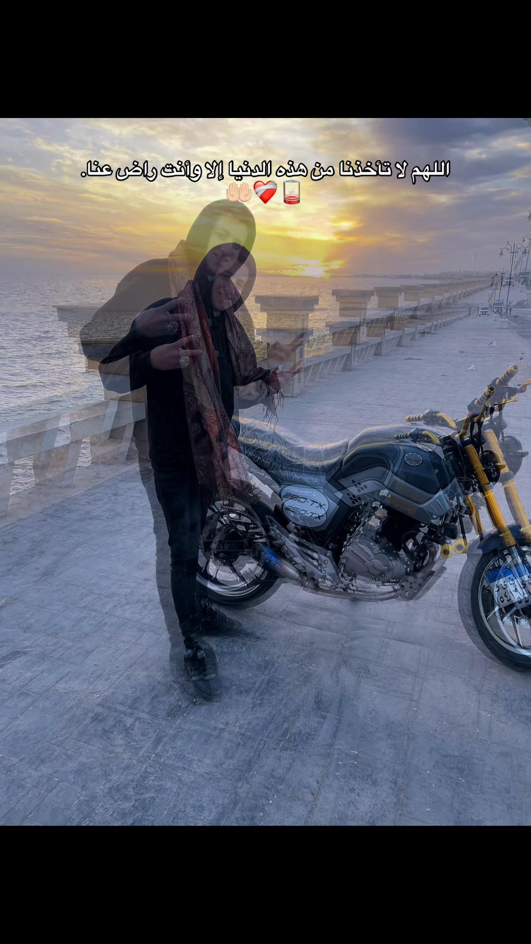 @🫆🫆🫆【﮼اوس ﮼اوس】✯✯✯