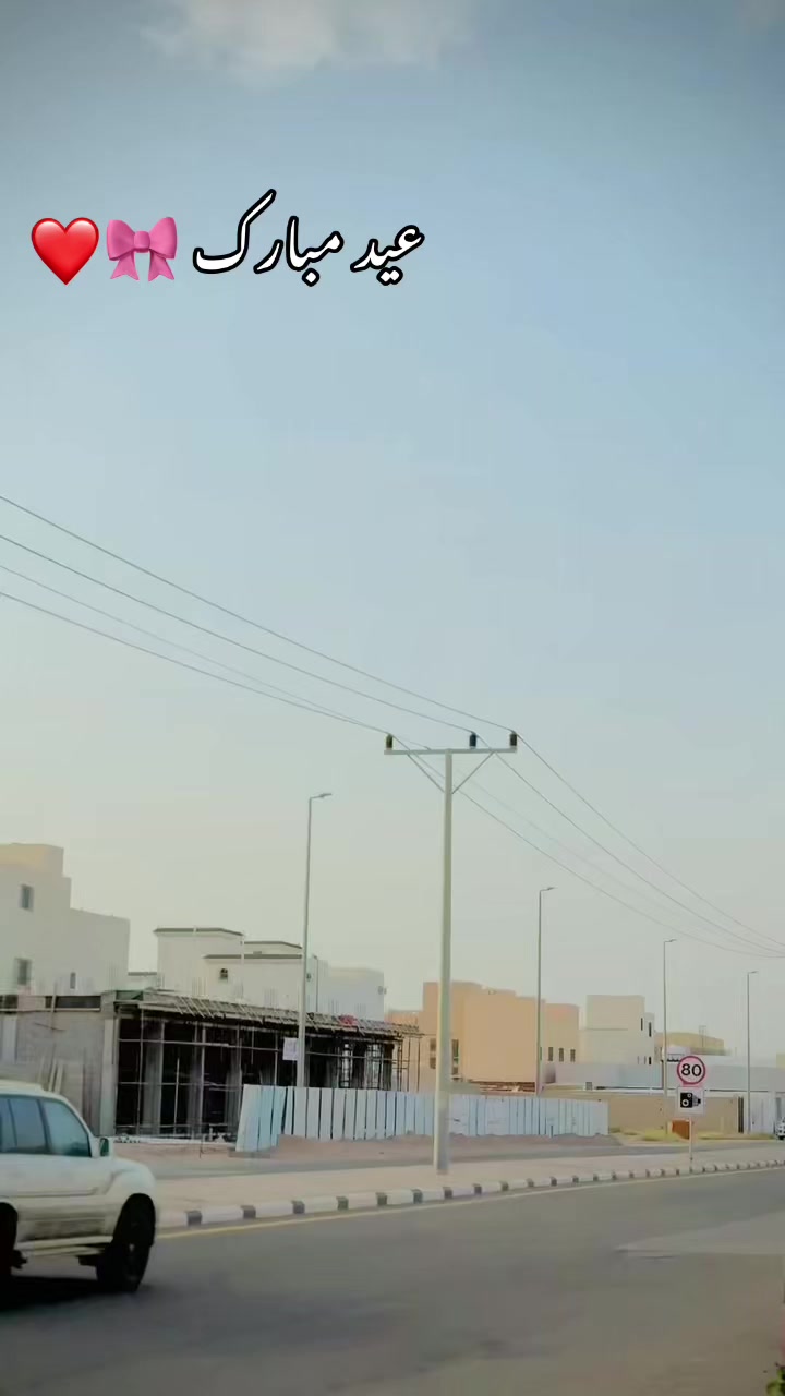 @بلو گجرفتح کئ 😎👑⚜️