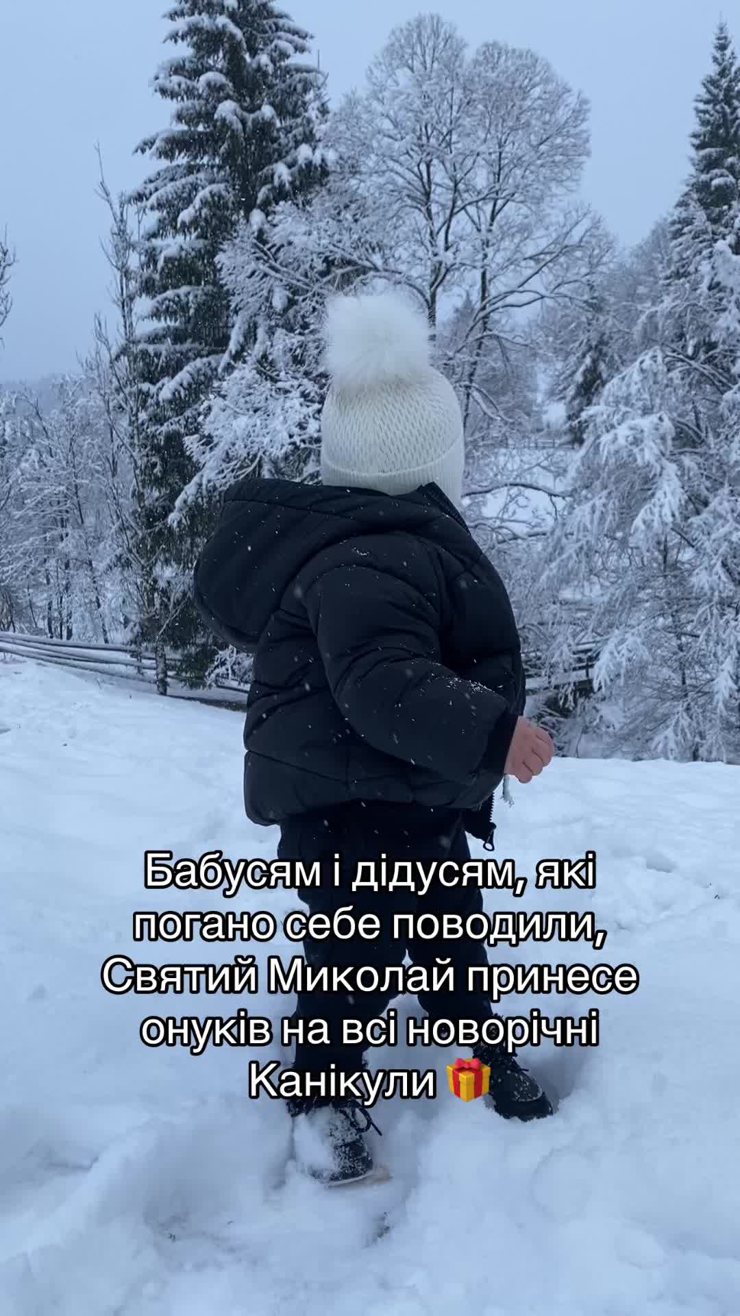 @Ruslana_Bordun