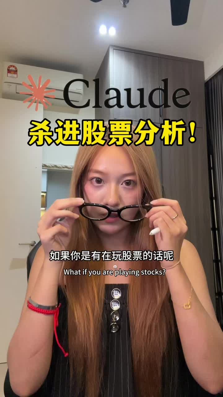 @巧雯(马来西亚)