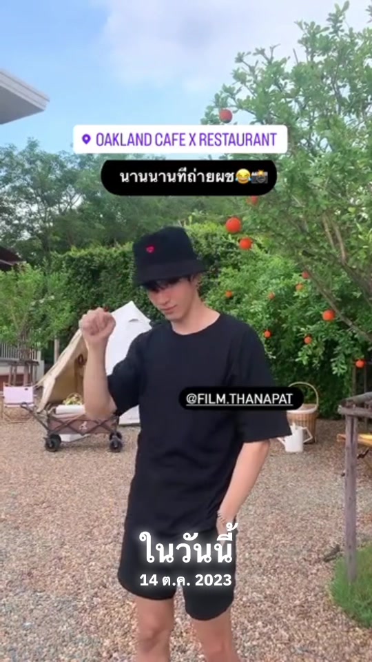 @นุ้บนิ้บ อยากเป็นเกย์ ⏾⋆.˚