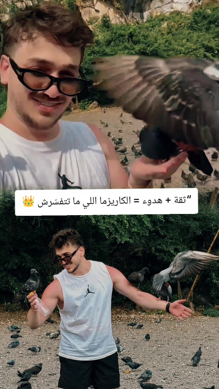 @🇹🇳بنت تونس