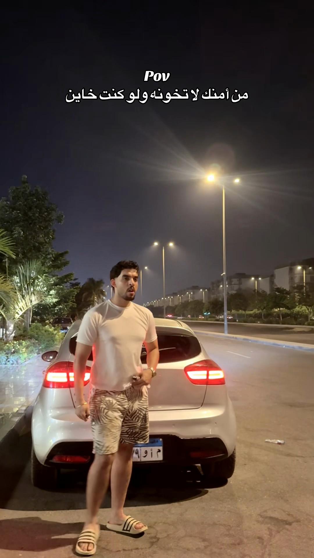 @AymaanShehata🦇