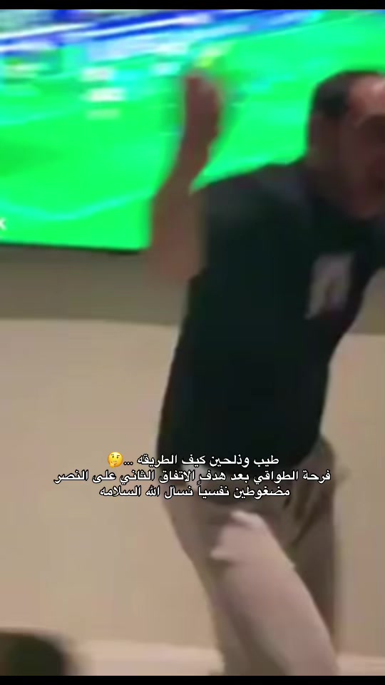 @البرتغالي | 🇵🇹 𓃵