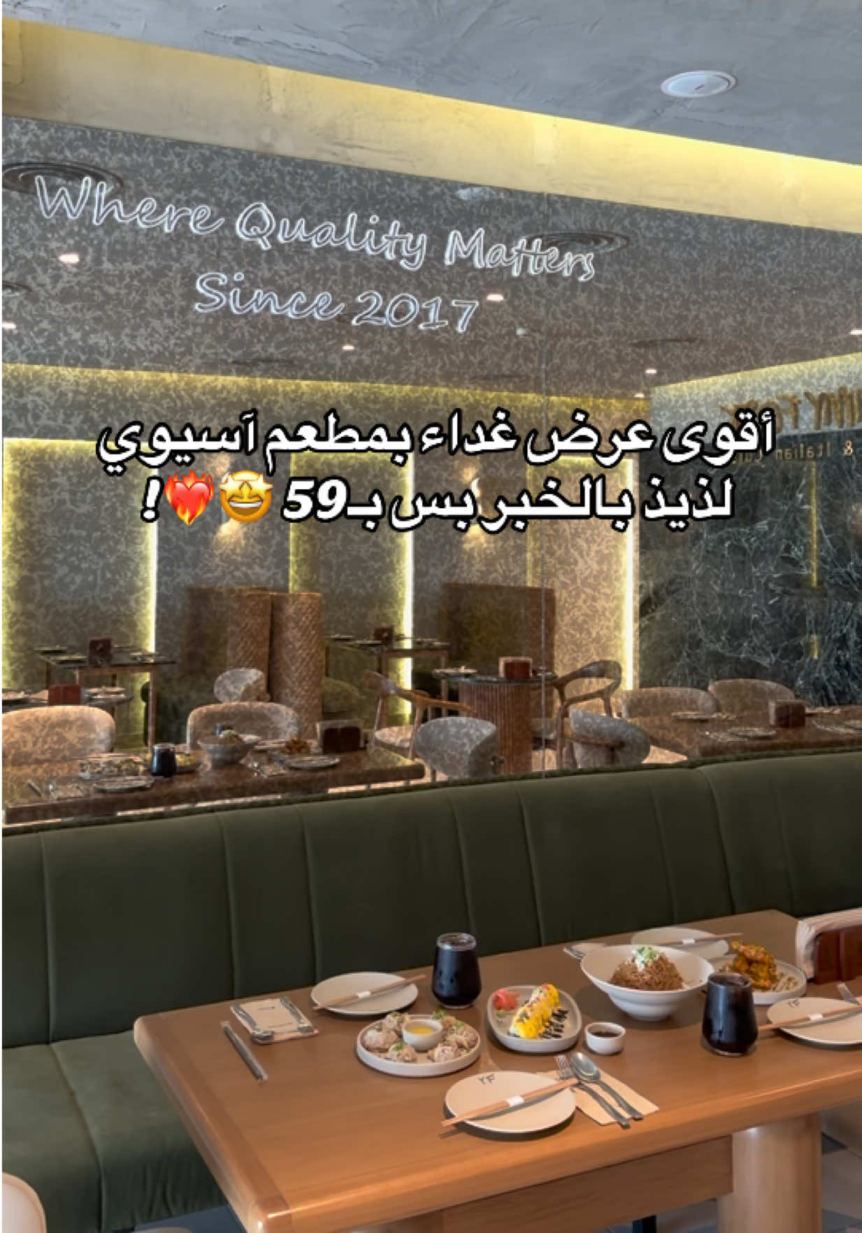 @عينّ | 𐙚𝐵𝑙𝑜𝑔𝑔𝑒𝑟