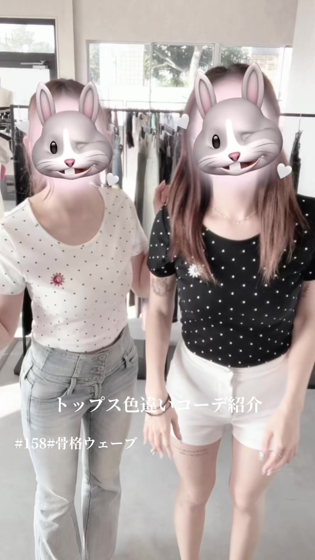 @CROCHU