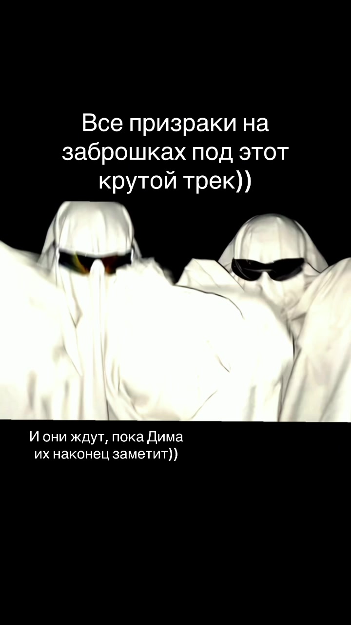 @Драк&Аполлон
