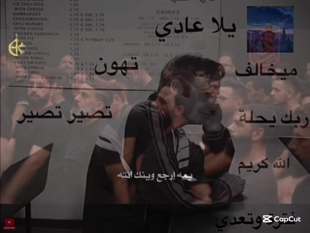 @مـصطـفـى .