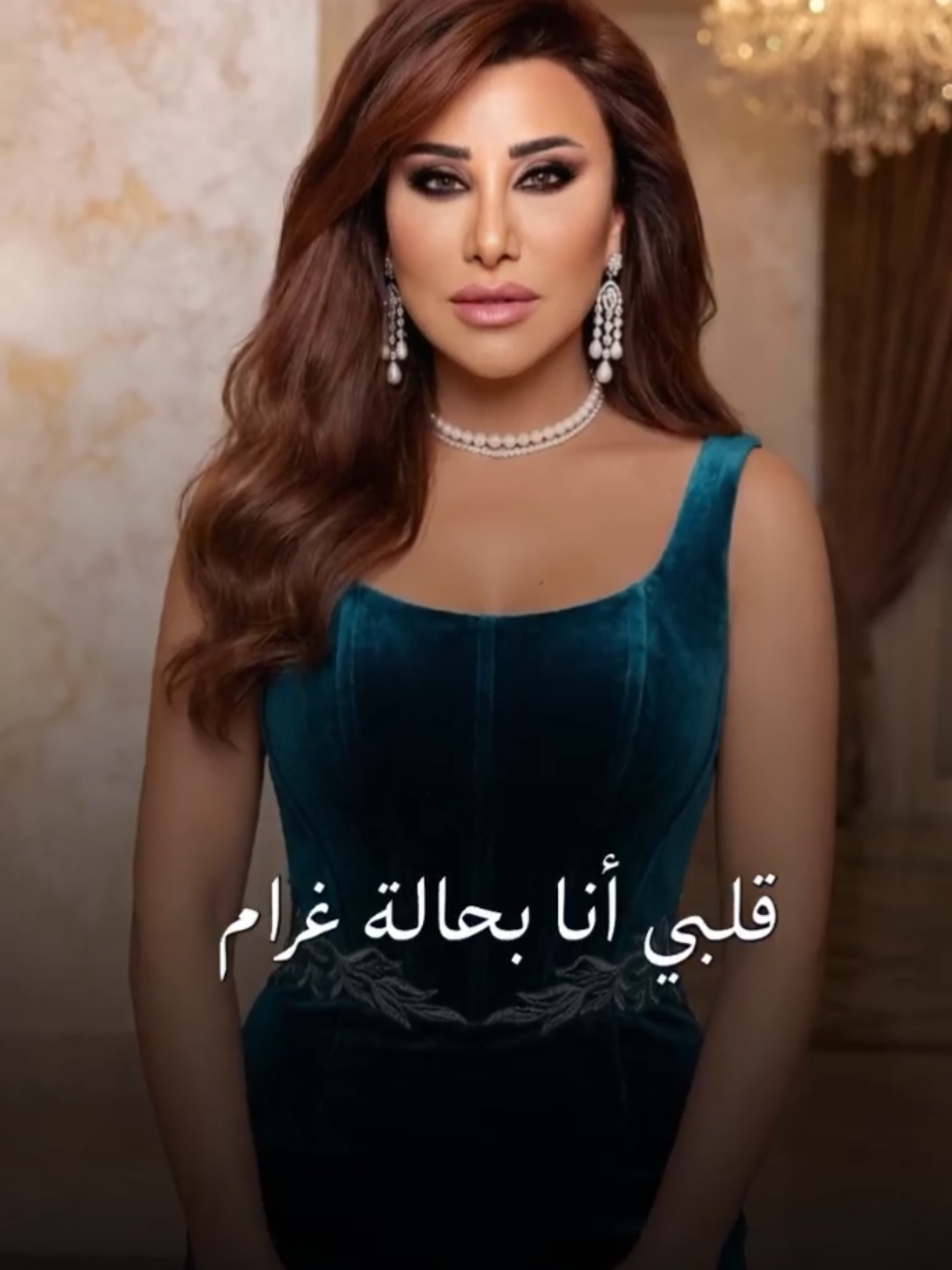 @روح المونتاج- Roh almontaj