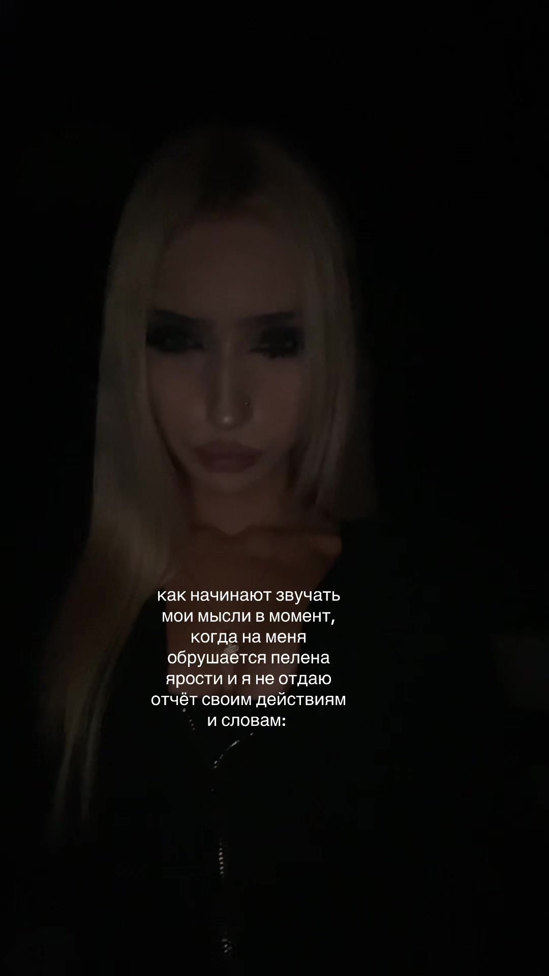 @blednayanimfa
