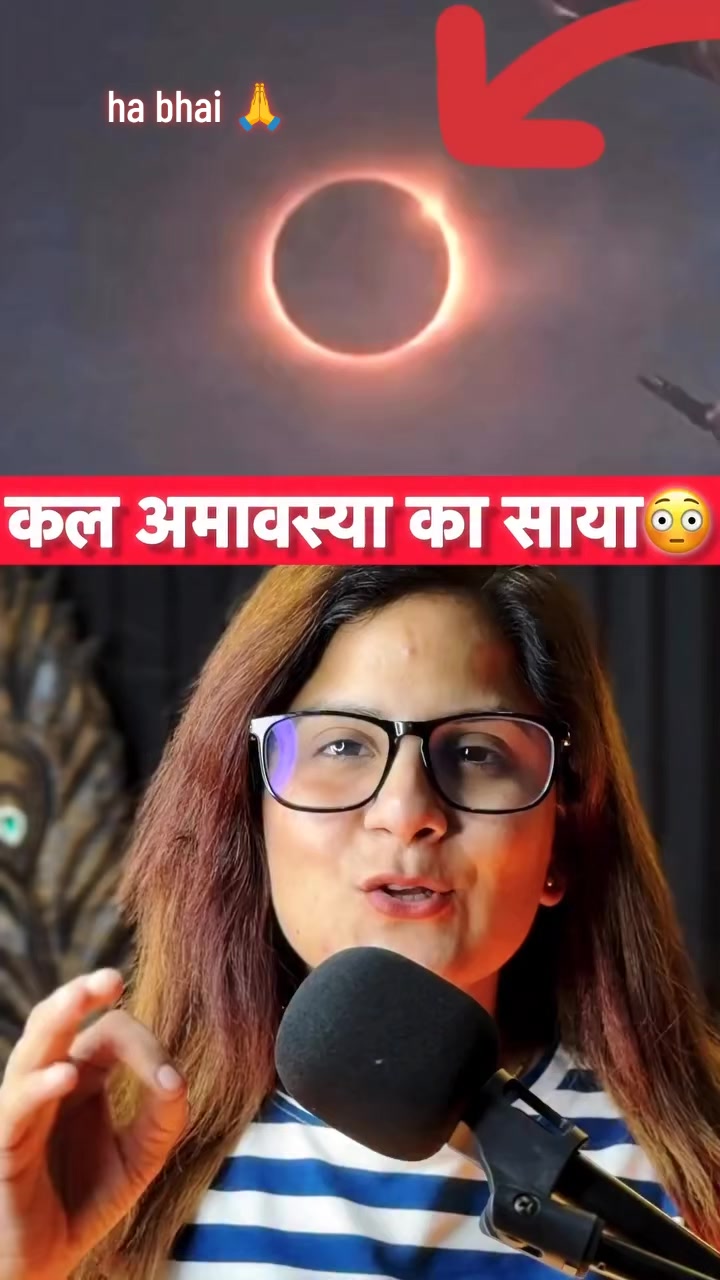 @😈👑 YADAV SHAKTI👑😈