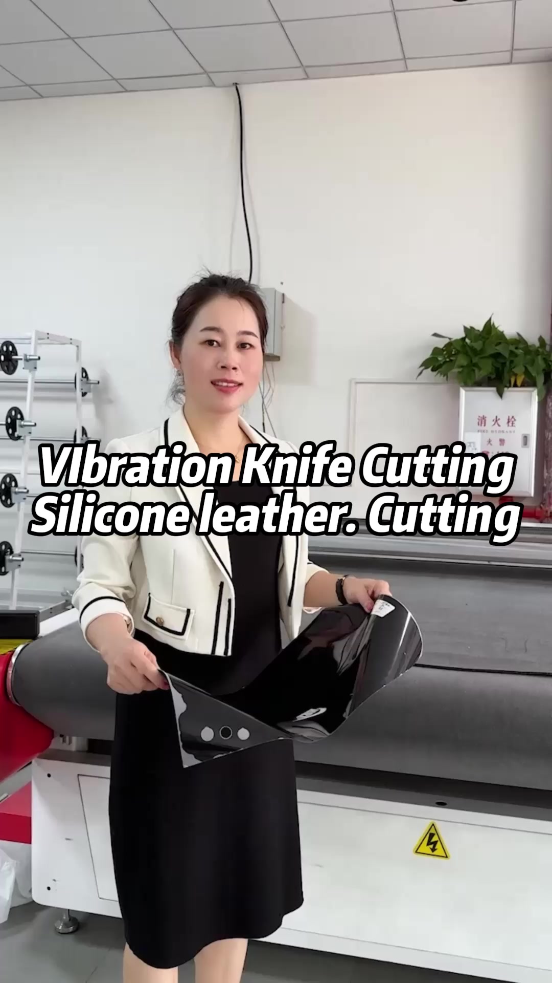 @Cutting machine factory