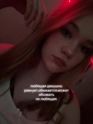 @Виктория сикрет епт