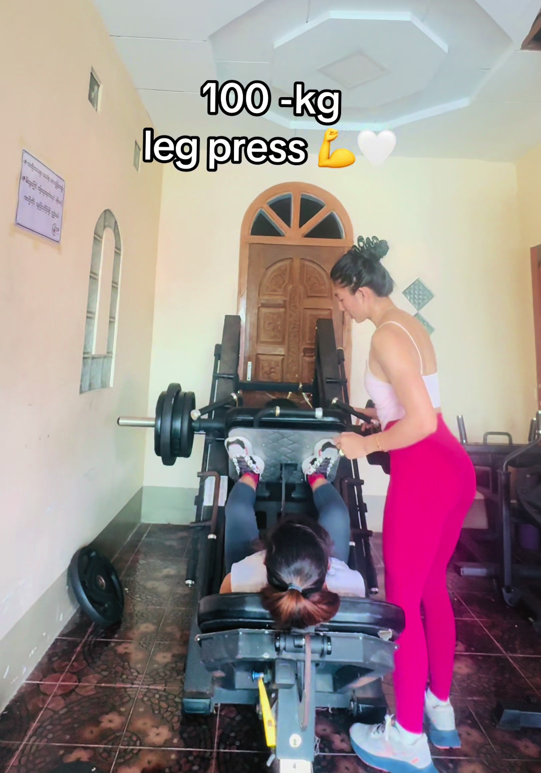 @Phway (Personal Trainer)
