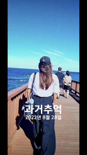 @Hyejin๐ฐ๐ท