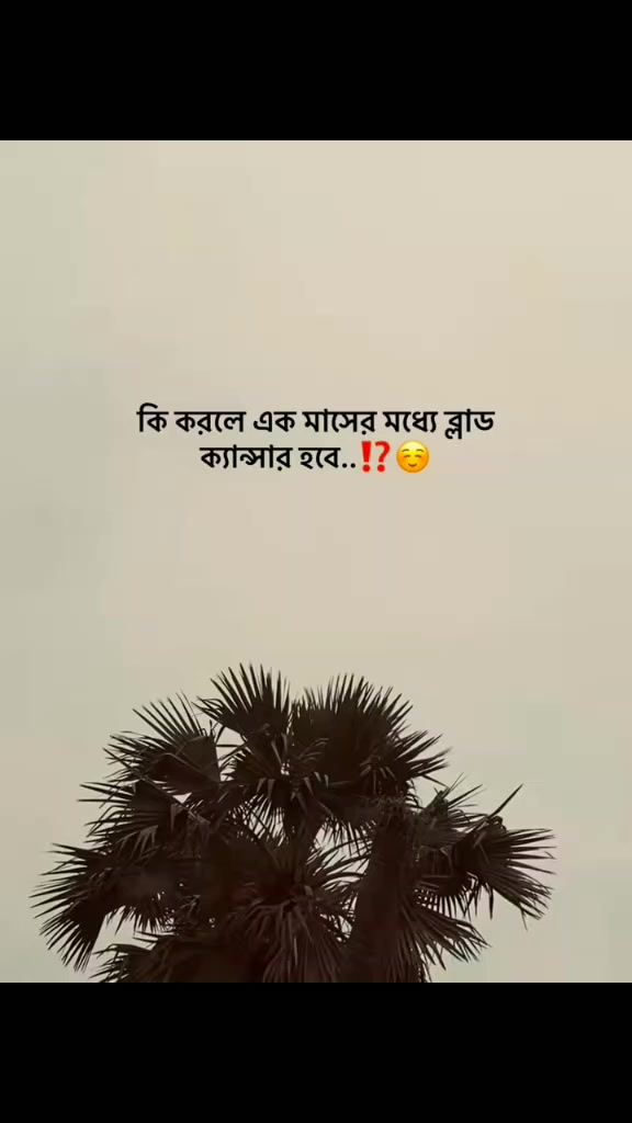 @Queen somu🥰