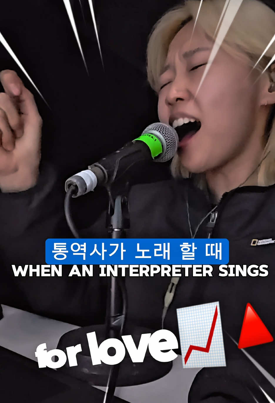 @April Kim