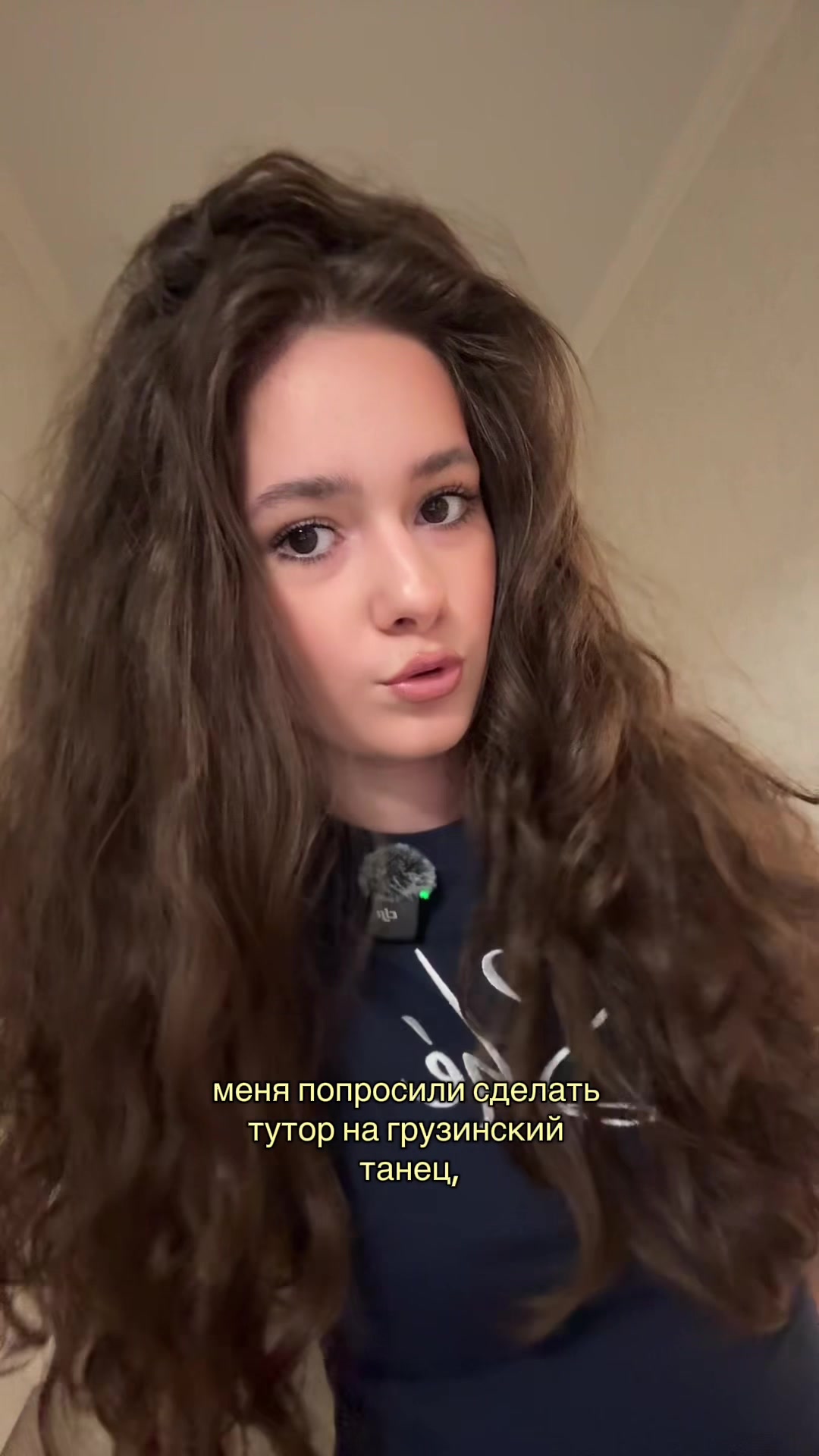 @arm777naа