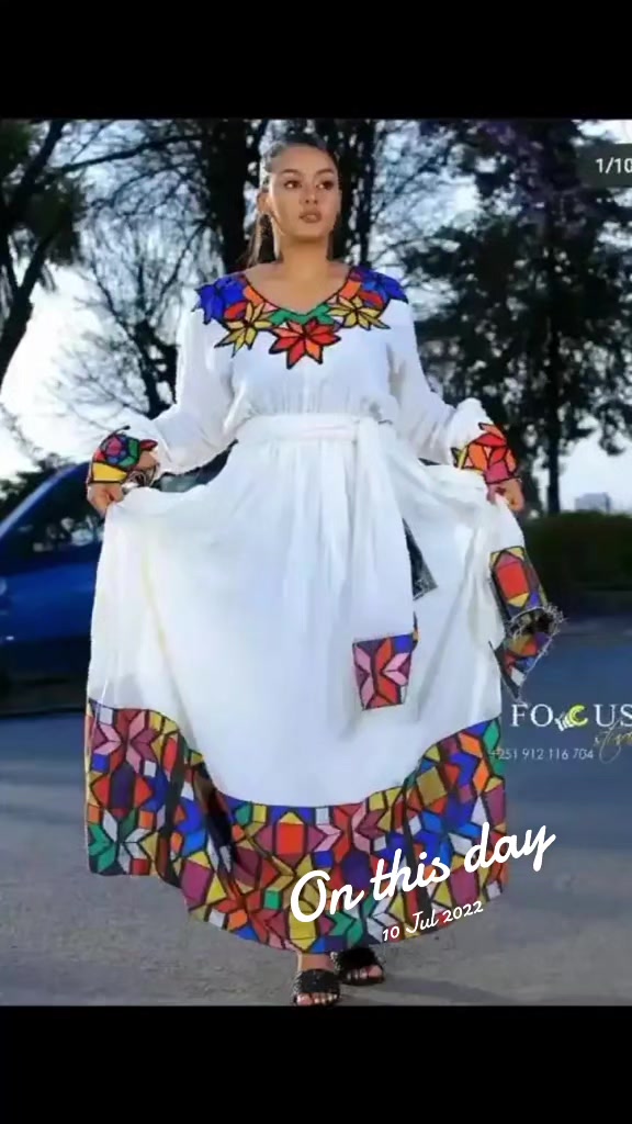 @ትብለጥ ሙሉጌታ 1221