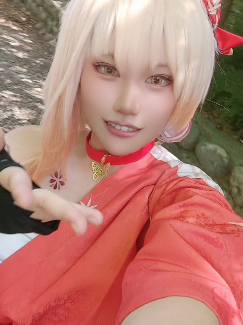 @なたでここ