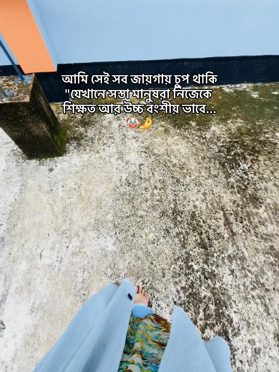 @MAIJUN