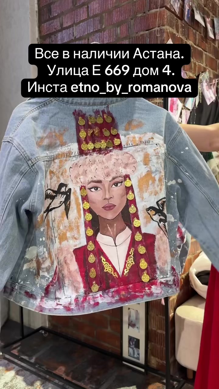@Анастасия Романова