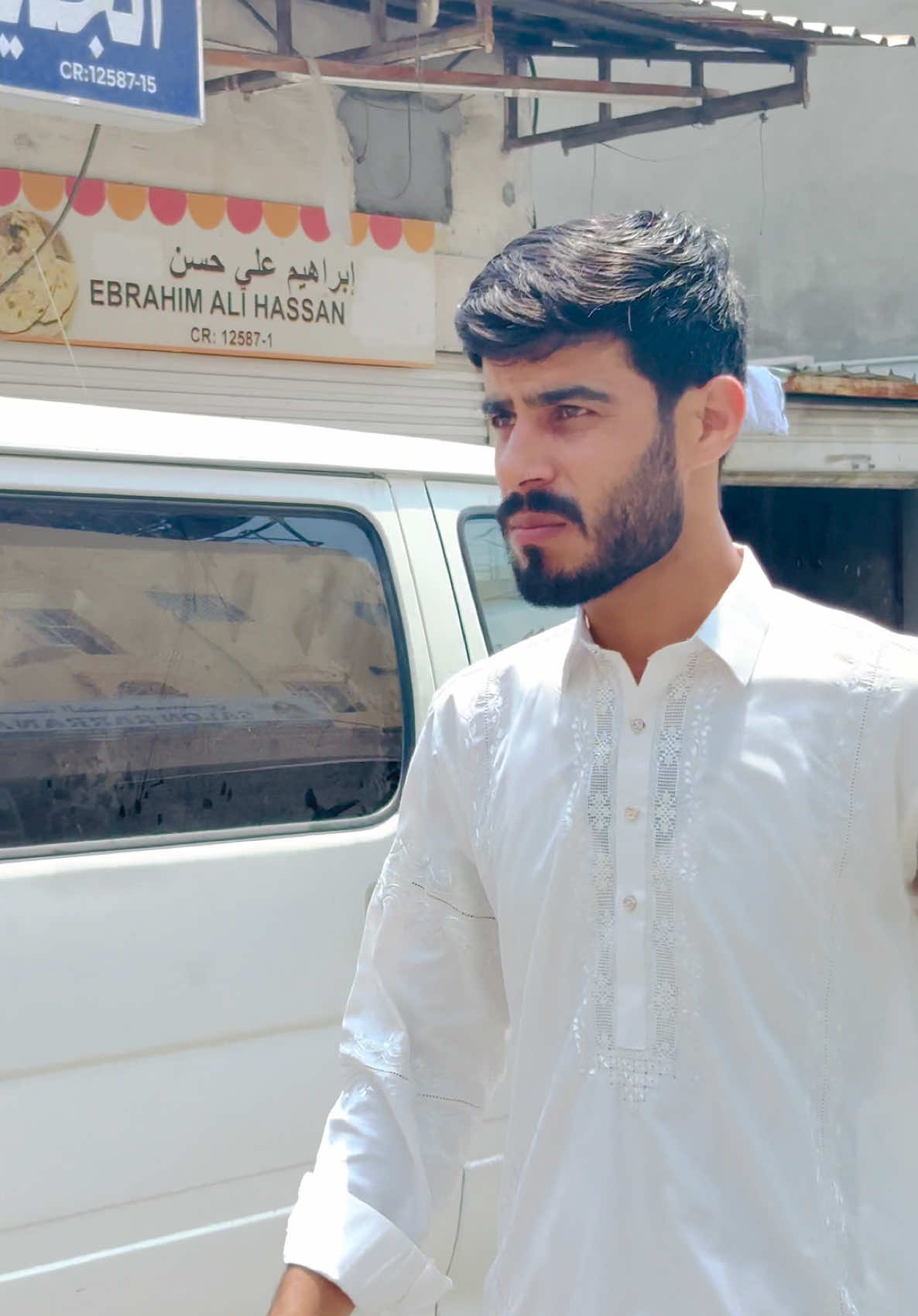 @A_A_M_I_R 🇧🇭