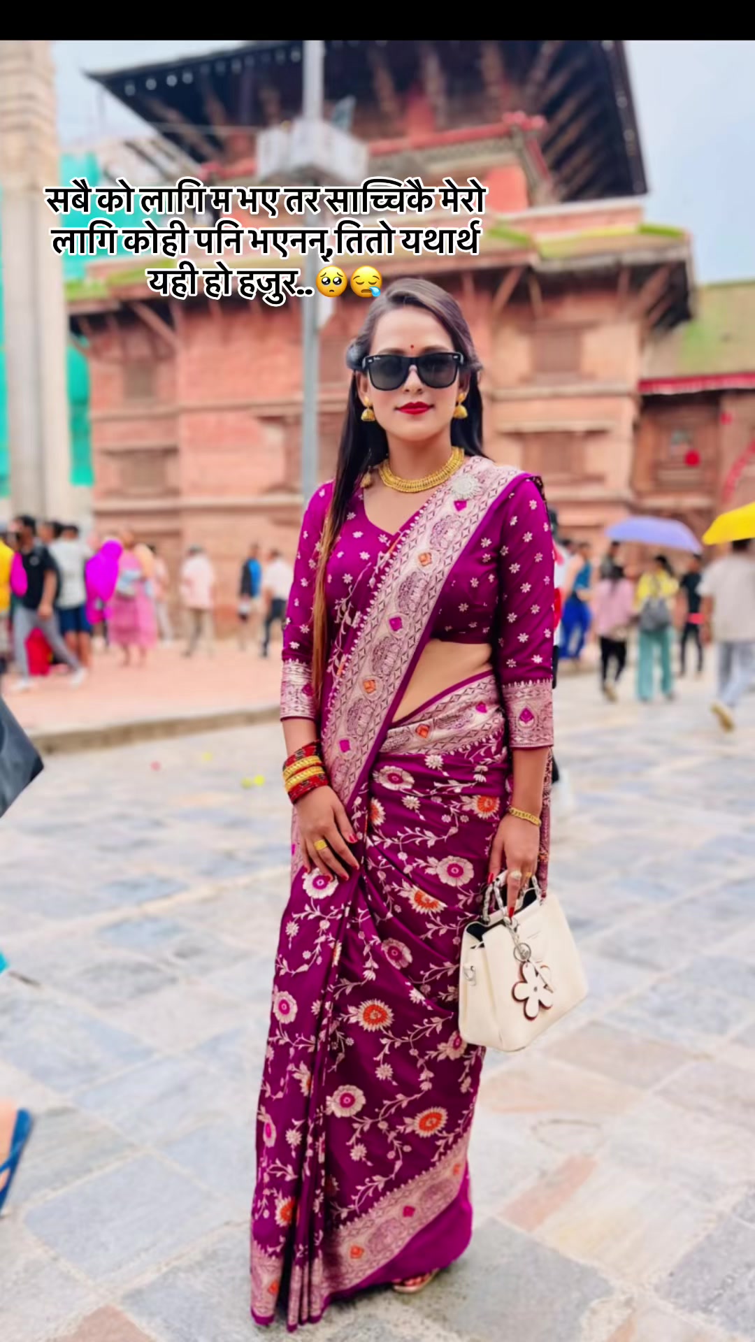 @samiksha Gaire