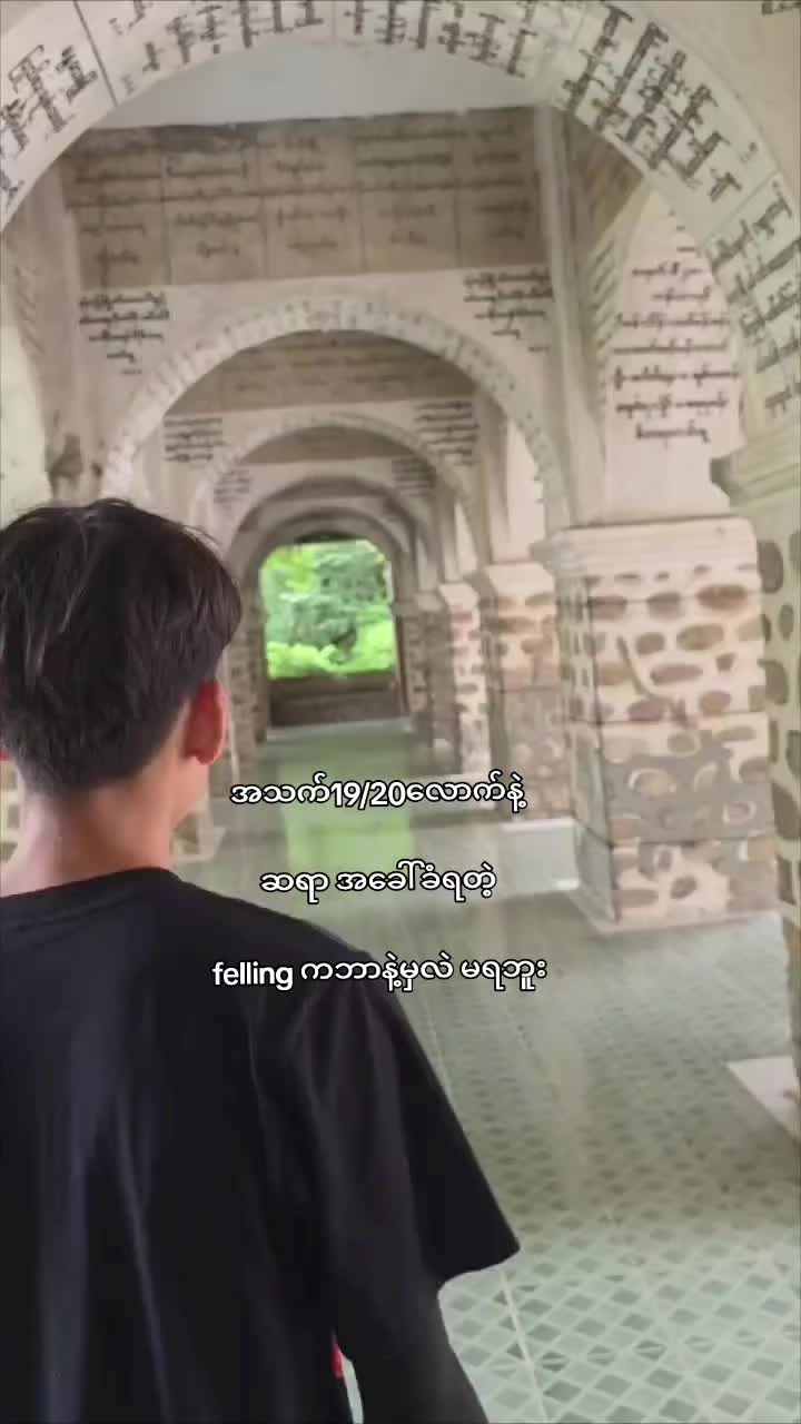 @🗽⃢⃢⃢⃢⃢⃢⃢⃢⃢⃢𝑨𝒉 𝑳𝒊𝒏✭