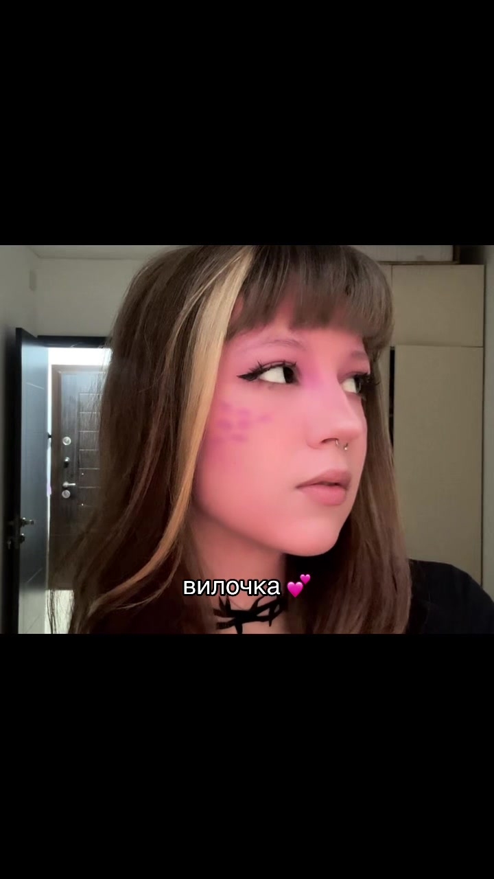 @Молли